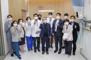 가톨릭관동대 국제성모병원, 소아응급환자 진료구역 신설